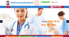 Desktop Screenshot of mrshospital.co.in