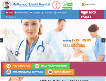 Tablet Screenshot of mrshospital.co.in